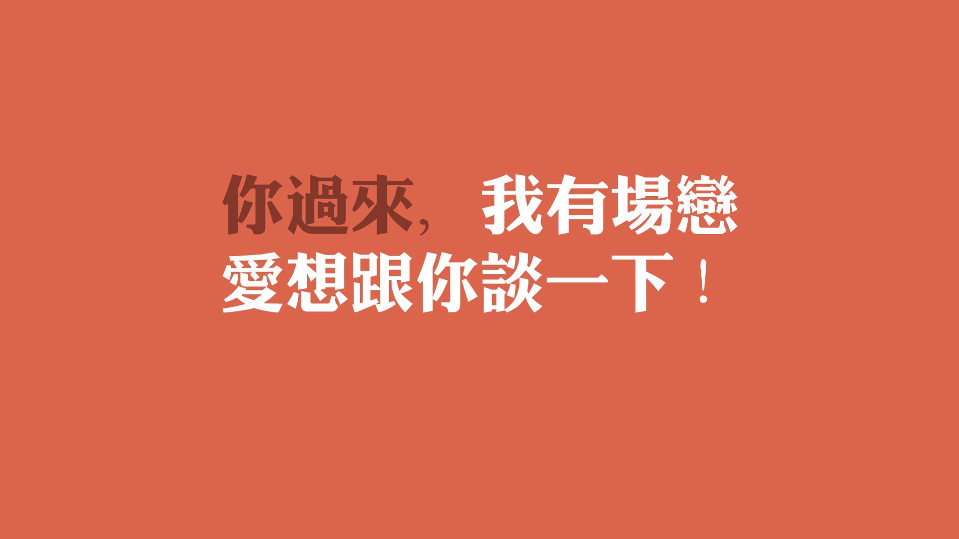 _镜湖泛舟：湖上轻松乐趣多_，镜湖水上