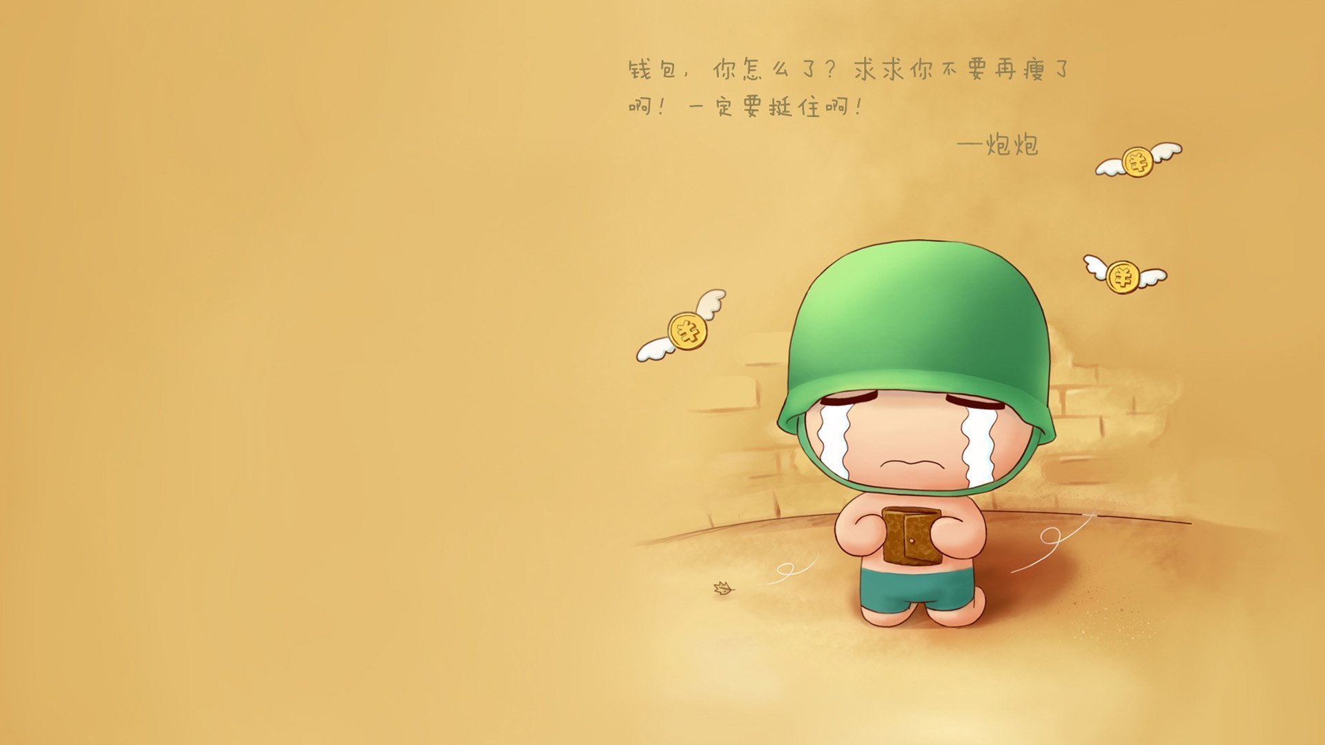 爱游戏综合娱乐-“未来之星”归来：新秀车手的辉煌起步，未来之星是谁