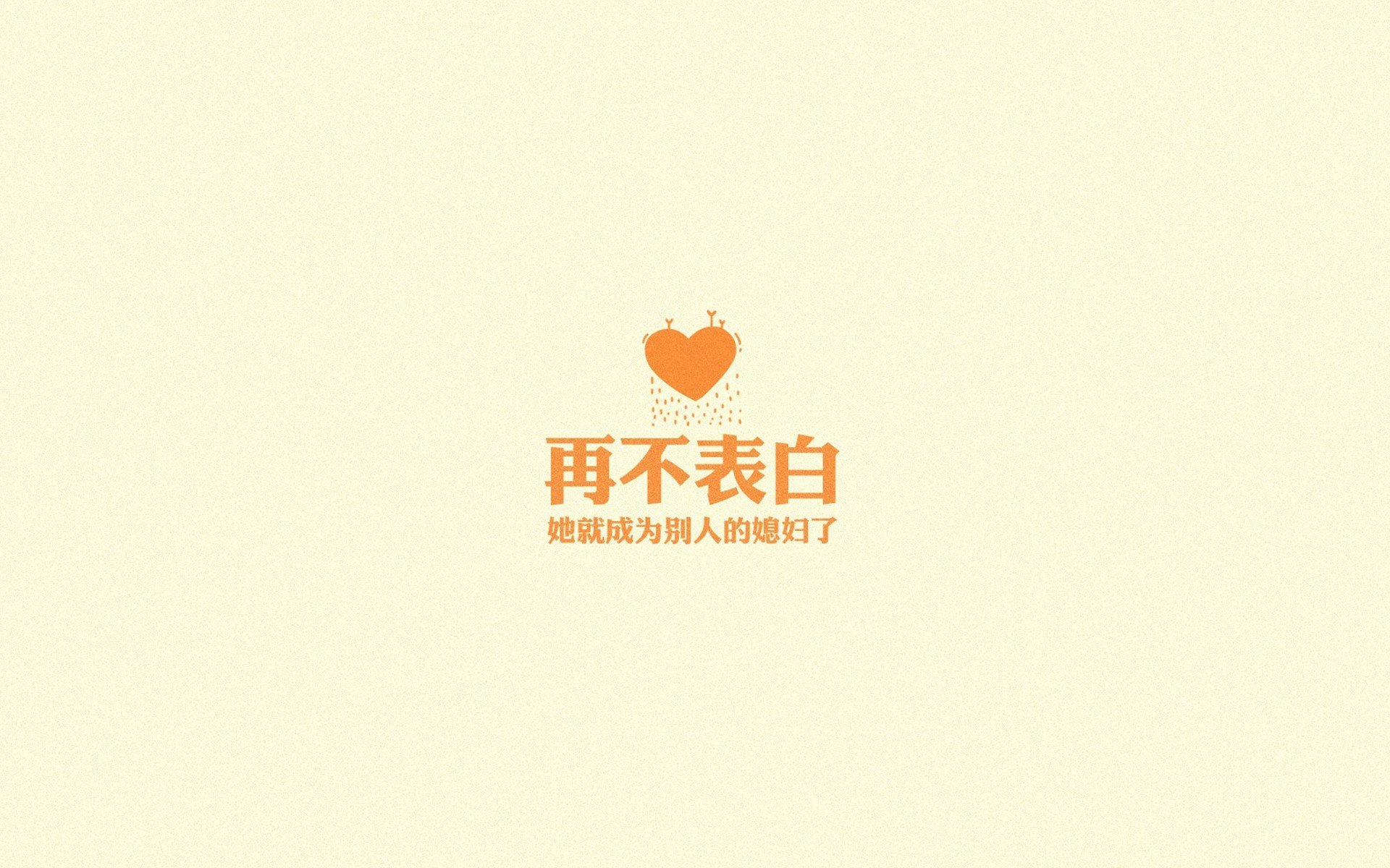 爱游戏体育（AYX）官方APP下载-“青春飞扬”青少年篮球精彩表演在武汉震撼上演，彰显青春风采