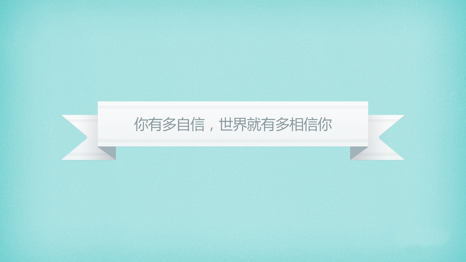 【训练新观点】青少年用科学方法提升攻势反应速度，青少年反应速度训练教案