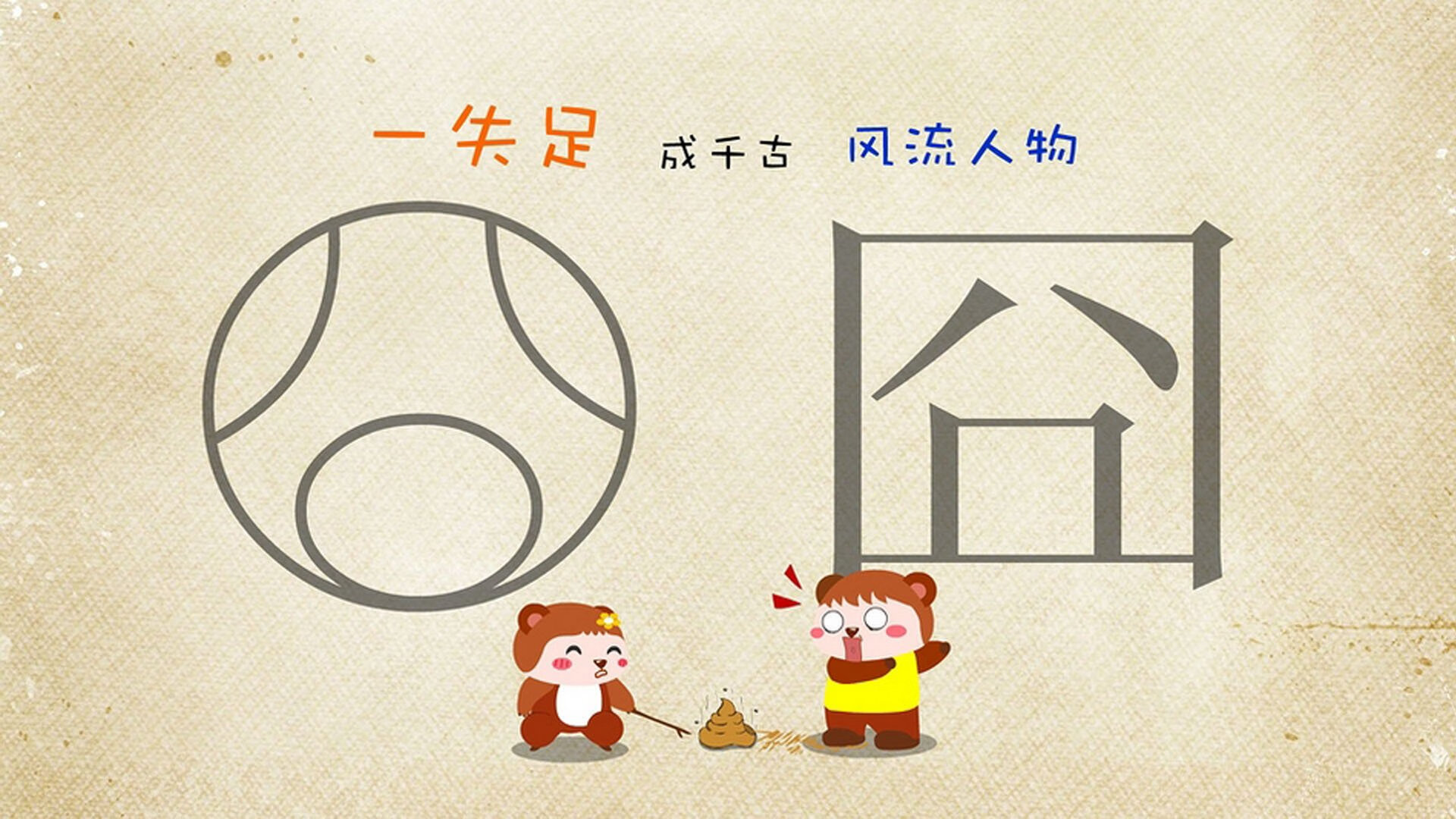 冬奥会特技滑雪赛，技术与勇气的极致展现，冬奥会滑雪项目简介