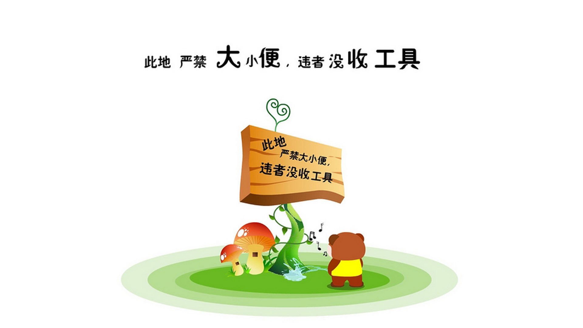 西班牙骑手胡安·卡洛斯·费尔南德斯在2024年世界马术锦标赛中获得个人障碍赛金牌。
