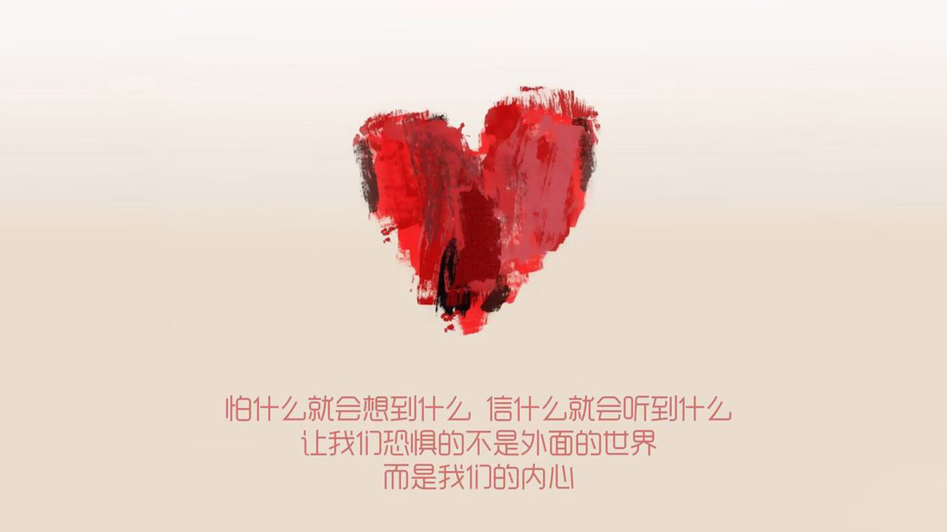 英国队在赛场上表现出色，英国队入场