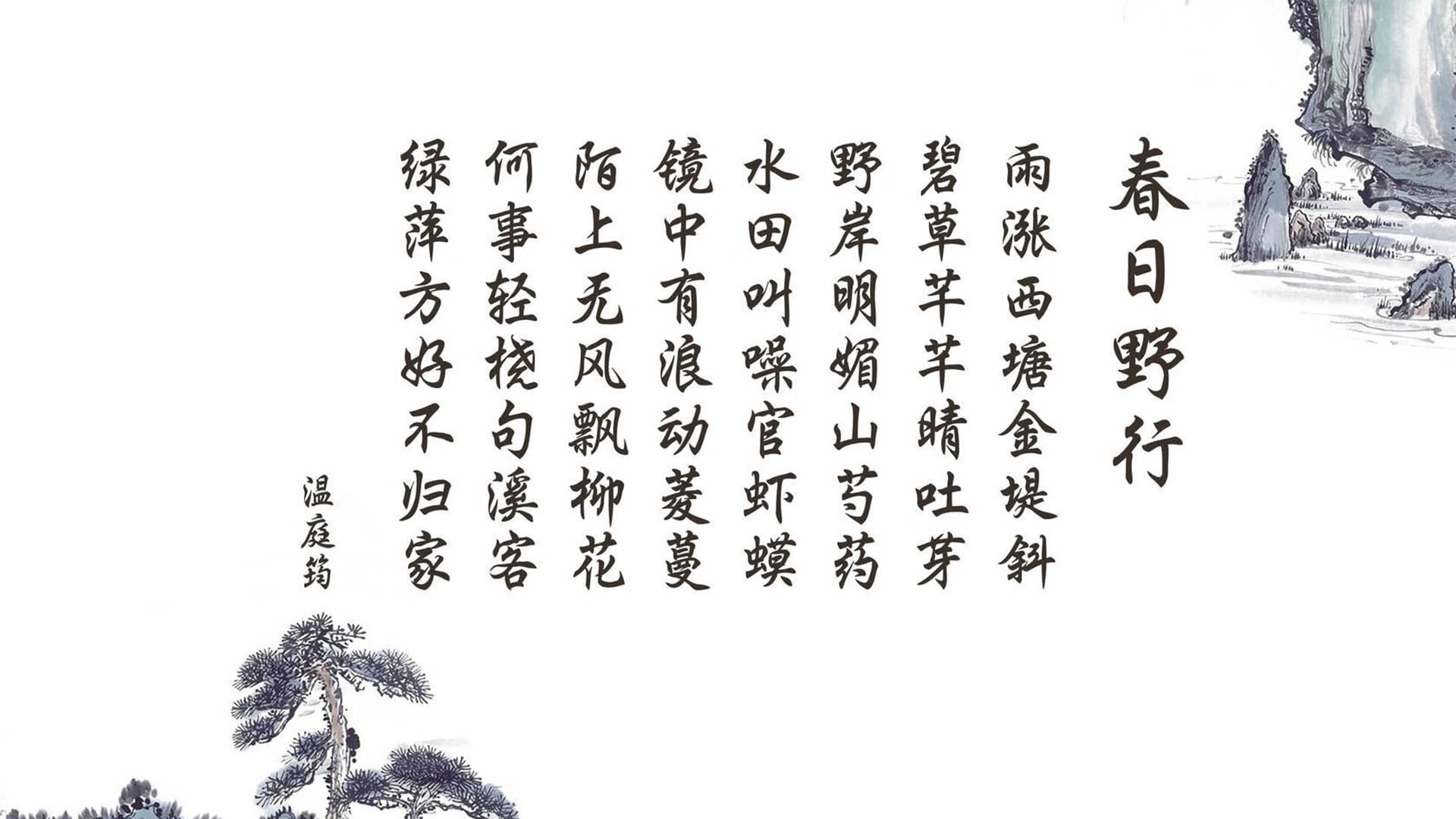 中小学安全教育体系，中小学安全教育体系是什么