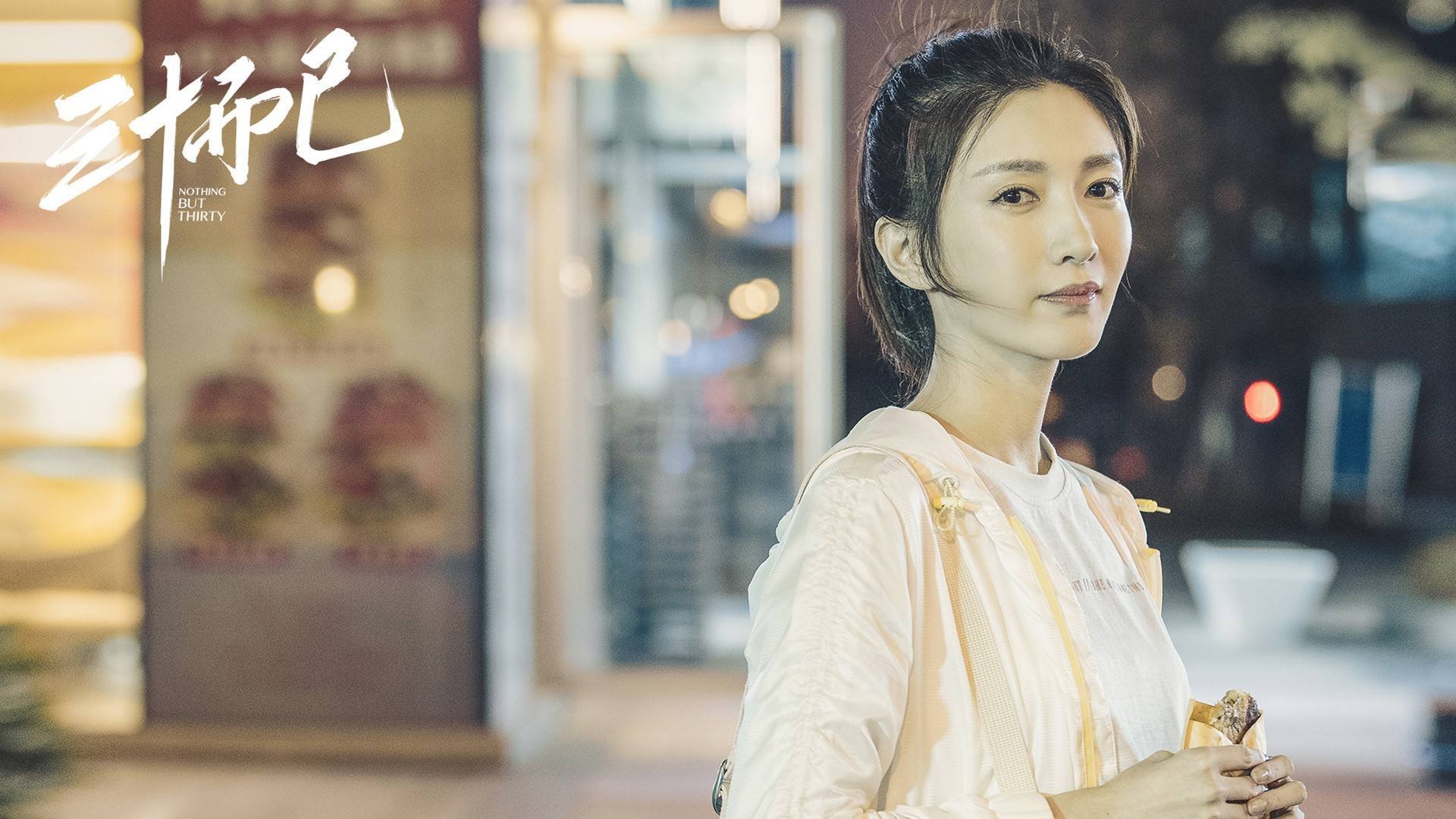 拜仁高位逼抢成功率居高，拜仁高层
