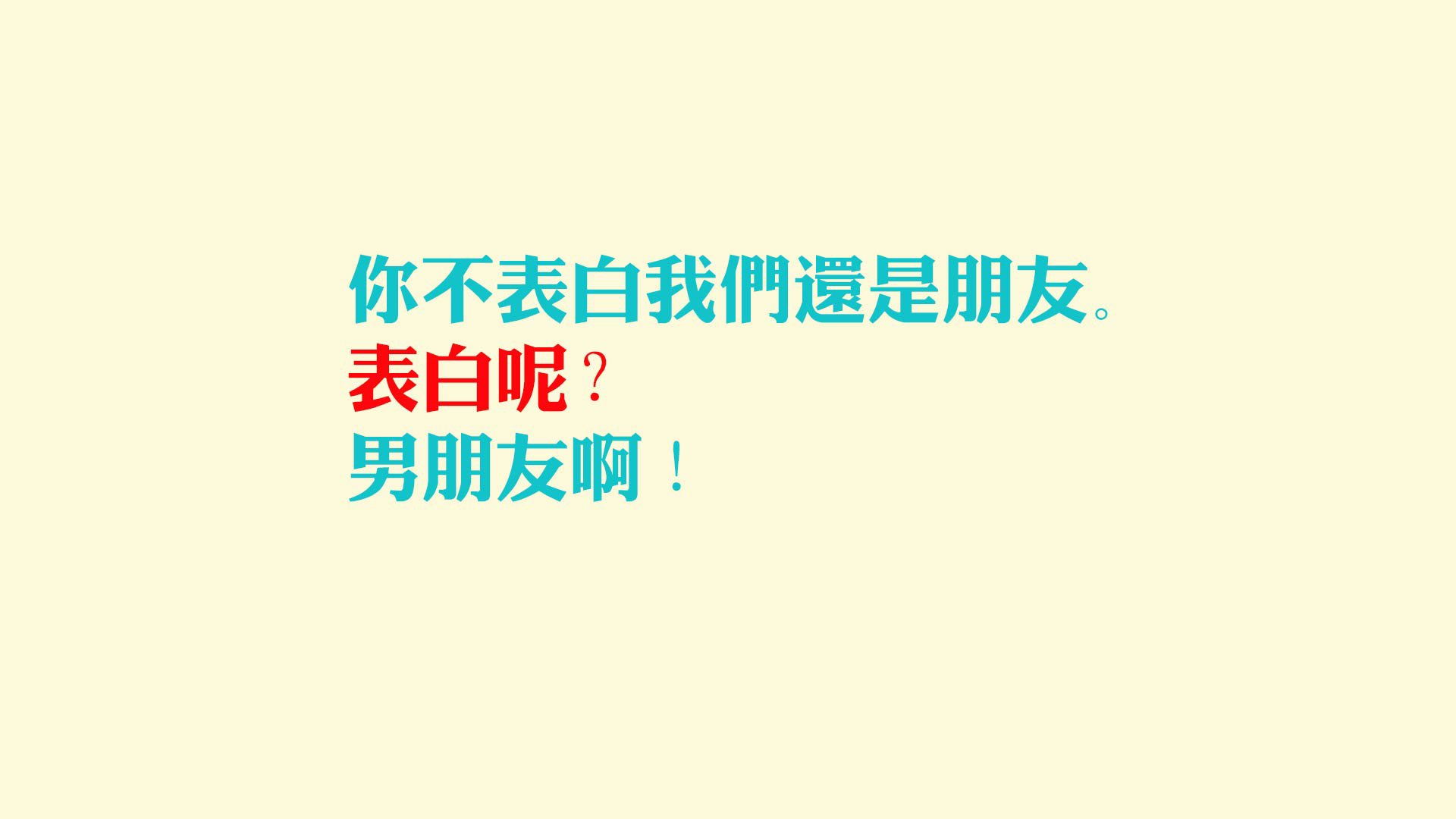 爵士掘金对比节奏与战术执行分析，爵士掘金全场录像回放