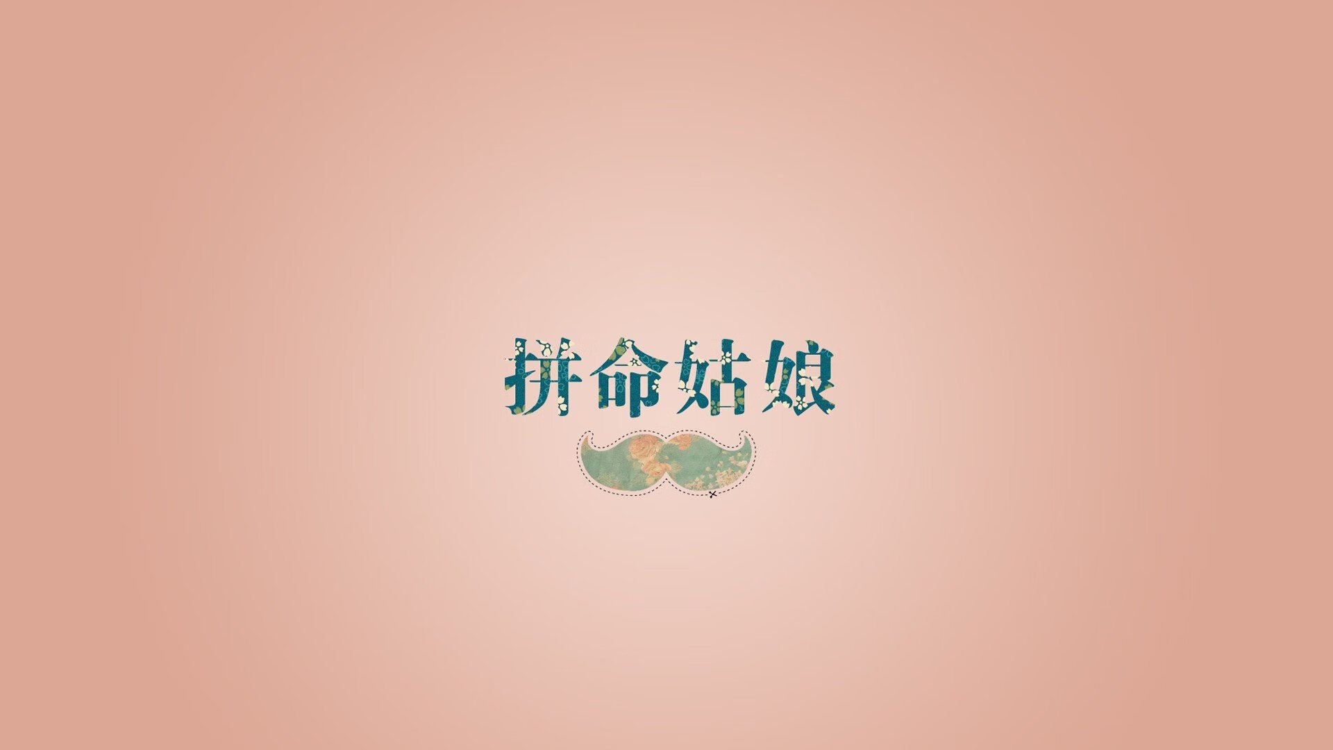“南非羚羊队的中流砥柱：诺克·达维德·彼得森的核心作用”